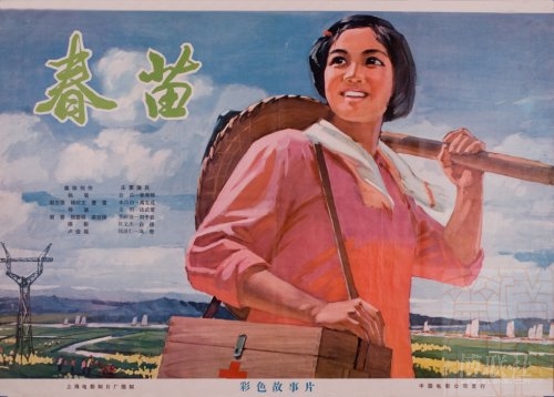 买假台湾慈济科技大学毕业证
